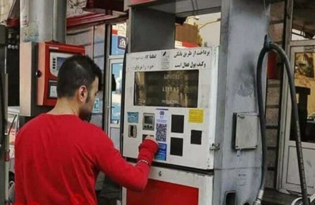 پمپ بنزین ها