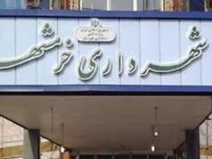شورای شهر