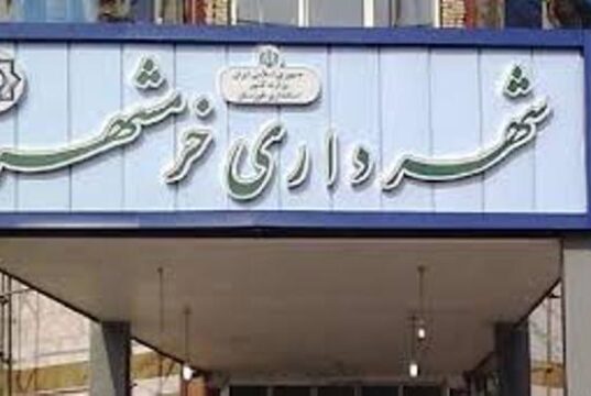 شورای شهر