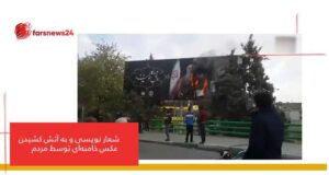 خامنه‌ای