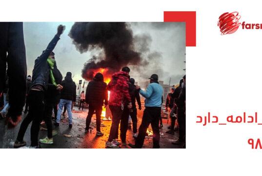 آبان