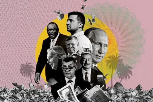 اسناد پاندورا