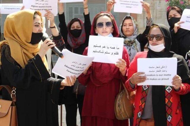 اعتراضات