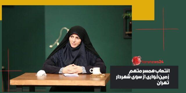 مریم اردبیلی