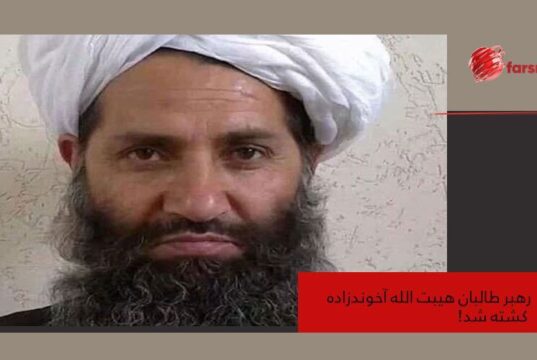 هیبت الله آخوندزاده