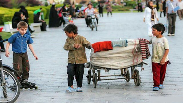 روز جهانی