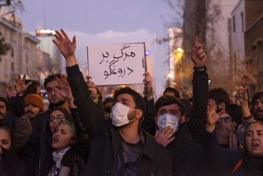 شهر تهران