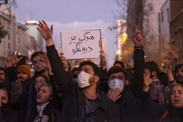 شهر تهران