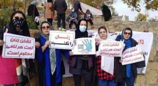 روز جهانی منع خشونت علیه زنان