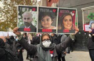 تجمع خانواده جانباختگان