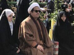 پدر روح‌الله