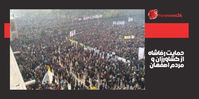 کشاورزان کشاورزان