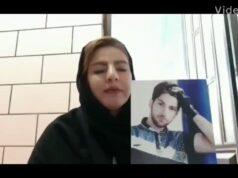 فرزانه انصاری فر