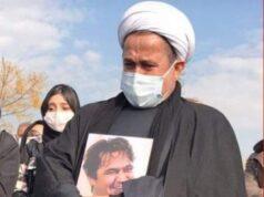 پدر روح‌الله