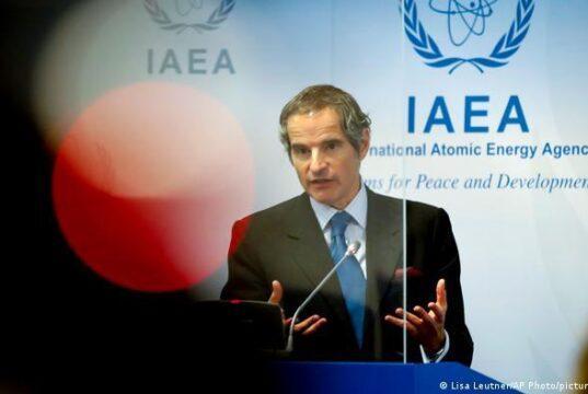 آژانس بین‌المللی انرژی اتمی