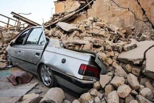 زلزله هرمزگان