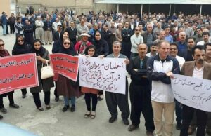 حقوق معلمان