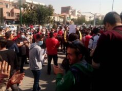 طرفداران باشگاه پرسپولیس