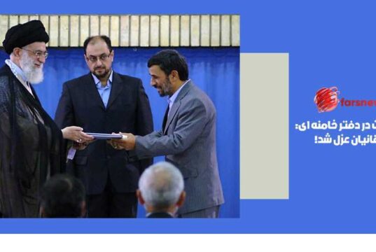 وحید حقانیان