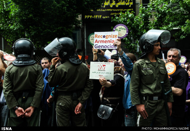 پلیس تهران