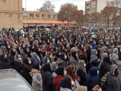 معلمان معترض