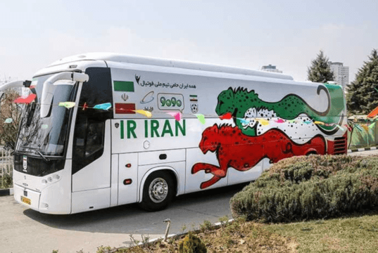 رسوایی جنسی