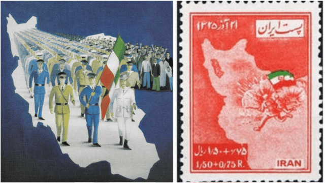 روز نجات آذربایجان