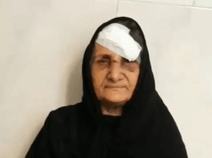 گوهر عشقی