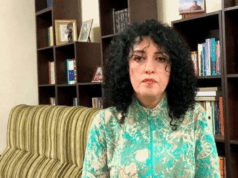 نرگس محمدی