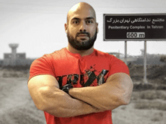 خالد پیرزاده