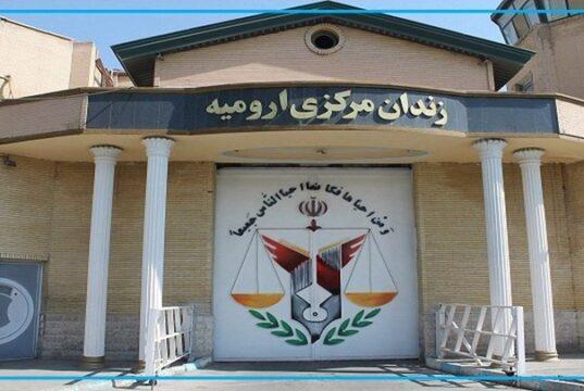 آیا زندانیان زن زندان ارومیه را به آتش کشیدند؟