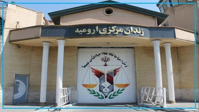 آیا زندانیان زن زندان ارومیه را به آتش کشیدند؟