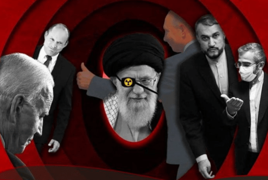 احیای برجام