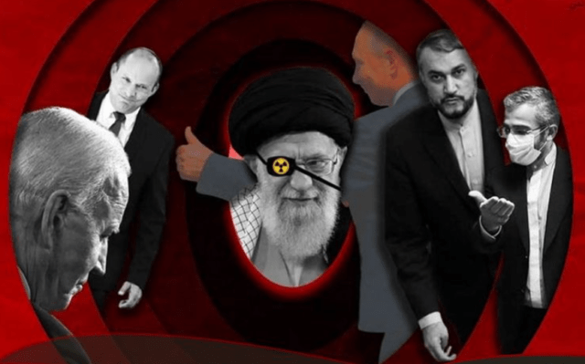 احیای برجام