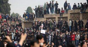 اعتراضات-اصفهان