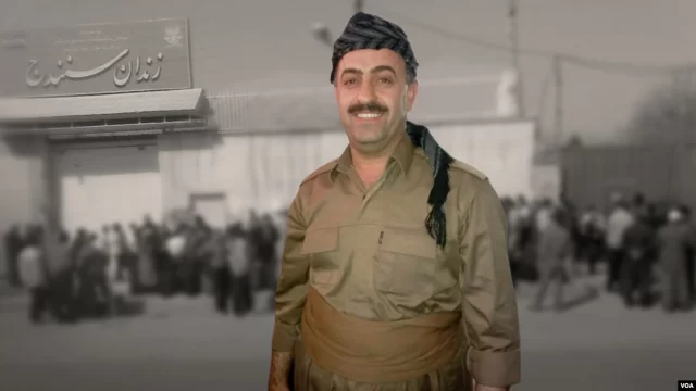 حیدر قربانی