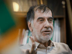 خاندان پهلوی
