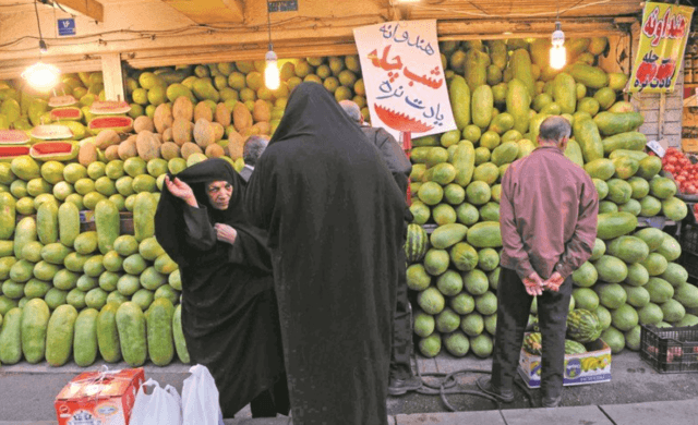شب یلدا