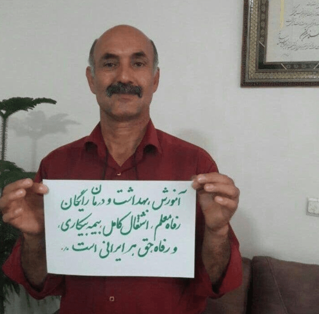 مسعود بداقی