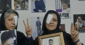 معترضان مجروح اصفهانی