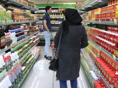 ایرانی