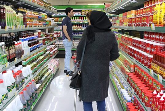 ایرانی