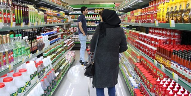 ایرانی