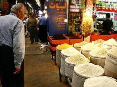 گران‌ترین شهرهای جهان