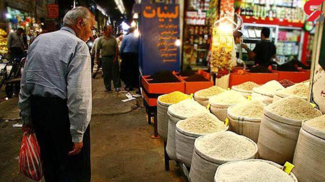 گران‌ترین شهرهای جهان