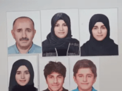 حکومت جمهوری