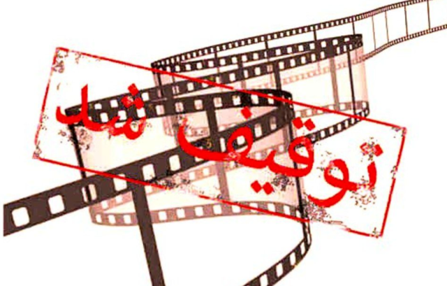 کارگردان