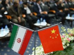 قرارداد ايران و چین