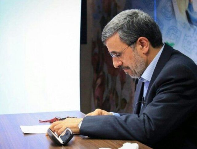 احمدی نژاد