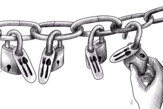 زندانبانان